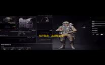 和平精英	：高端局出现“新型外挂”，8保1机制很变态